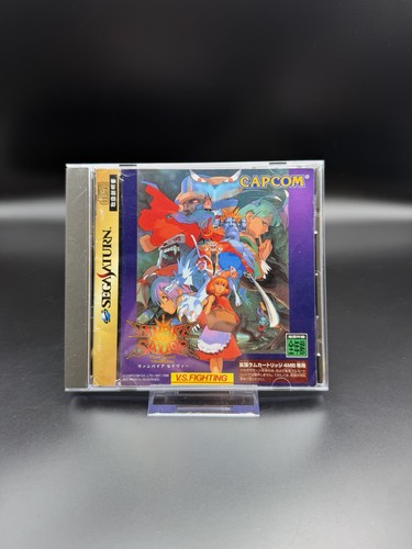 Vampire savior japan sega - savior,