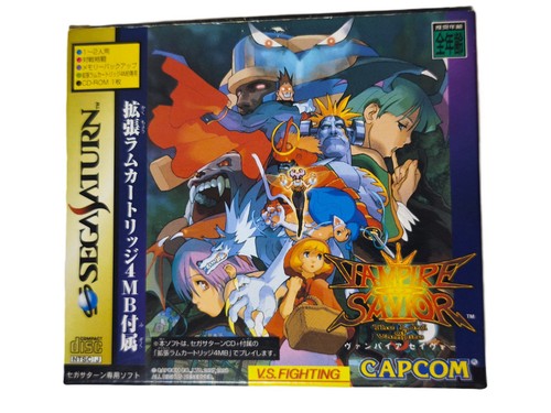 Vampire savior ram pack - pack,