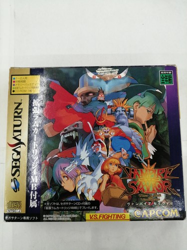 Capcom vampire savior sega - capcom,