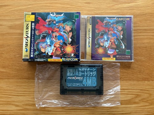Cofanetto vampire savior sega - vampire,