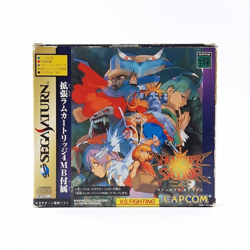Gioco sega saturn - gioco,