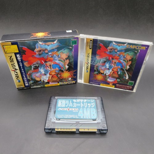 Vampire savior sega saturn con - saturn,