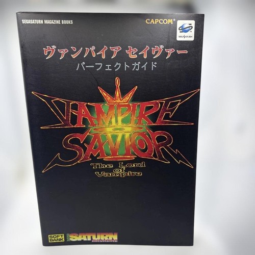 Vampire savior sega saturn - sega,