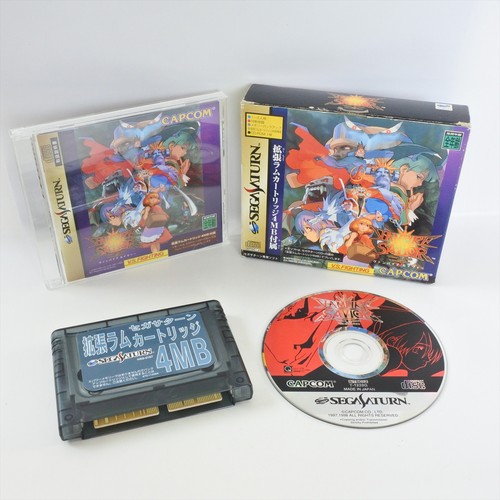 Vampire savior 4mb ram sega - vampire,