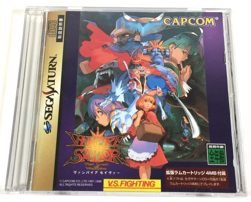Vampire savior the lord - vampire,
