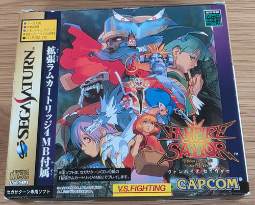 Vampire savior ram pack serie - vampire,
