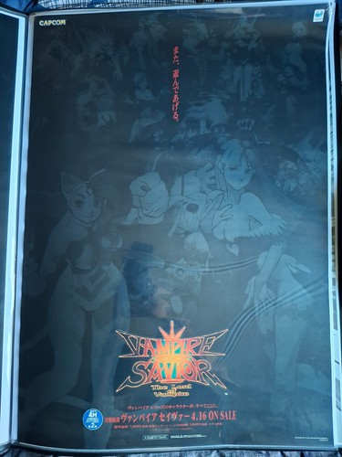 Vampire savior darkstalkers - savior, b2
