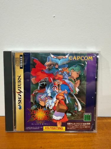 Vampire savior for - for, sega