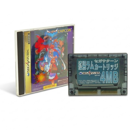 Vampire savior cartuccia ram - vampire,