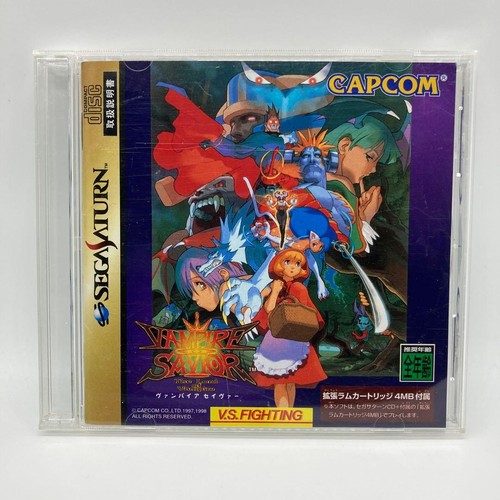 Vampire savior darkstalkers - vampire,