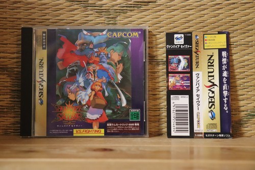 Vampire savior con scheda - vampire,