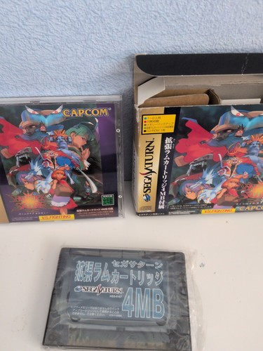 Vampire savior sega - vampire,