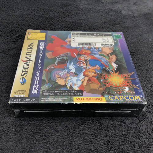 Sega saturn vampire savior - sega,