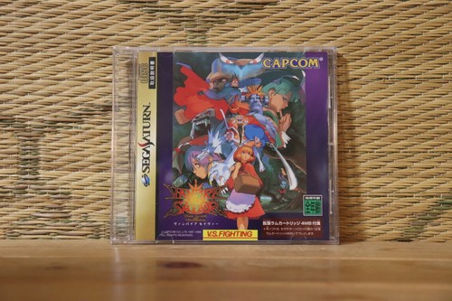Vampire savior ram cover - savior, no