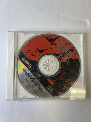 Vampire savior the lord of - the,