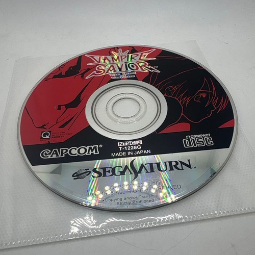 Vampire savior per sega saturn - vampire,
