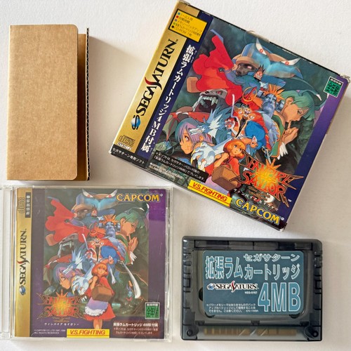 Sega saturn vampire savior con - saturn,