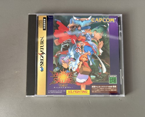 Vampire savior the lord - vampire,