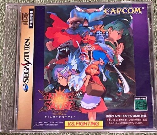 Vampire savior sega saturn - savior,