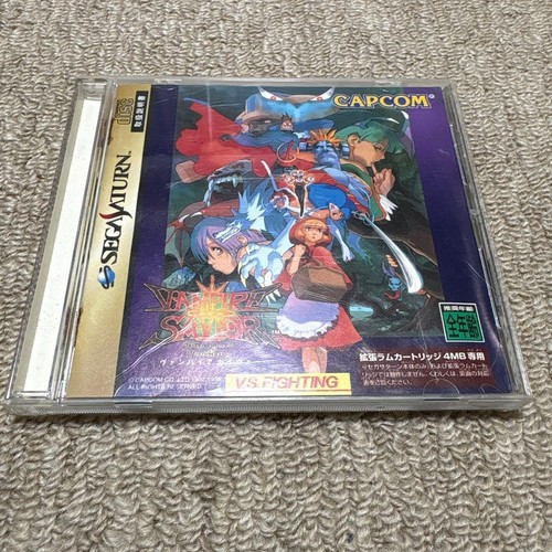 Vampire savior sega saturn - vampire,