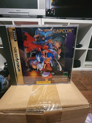 Vampire savior cib sega - savior, saturn
