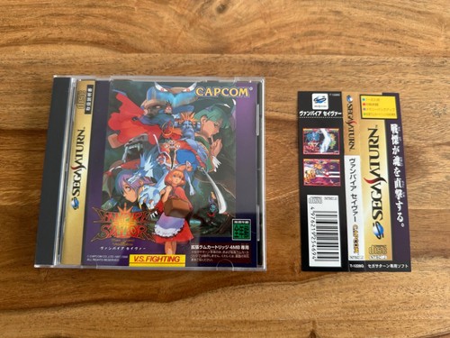 Sega saturn vampire - sega,