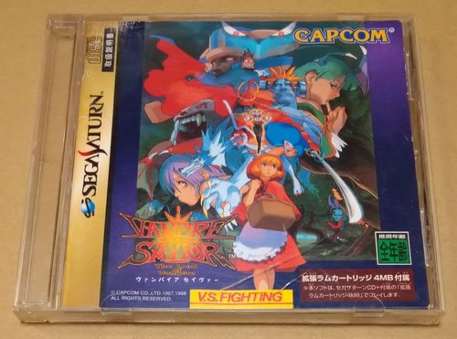 Darkstalkers vampire savior - 3,