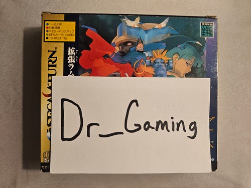 Vampire savior the - savior:, lord