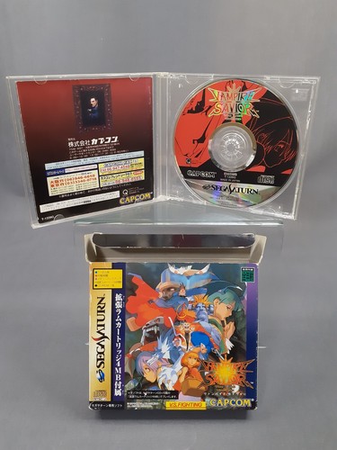 Sega saturn vampire - sega, savior