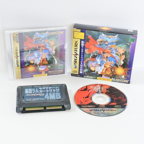 Vampire savior 4mb ram sega - 4mb,