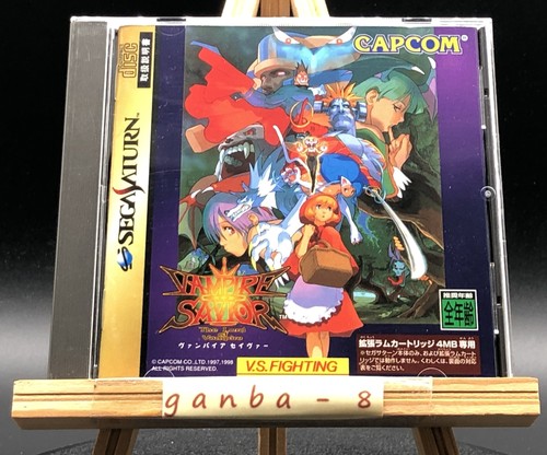 Vampire savior the lord of - savior:,