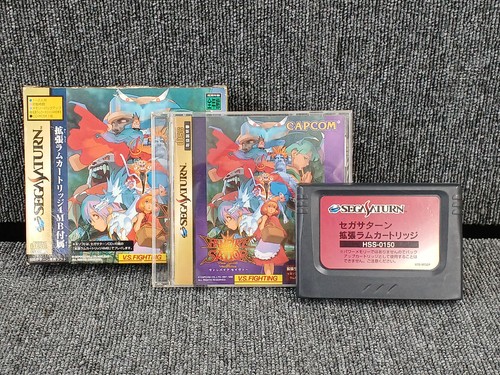 Bandai vampire savior sega - savior,