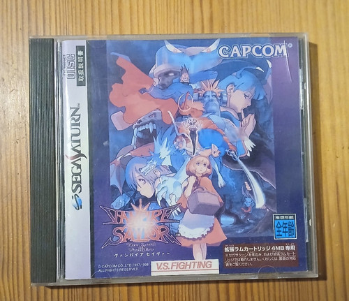 Vampire savior serie saturn - savior,