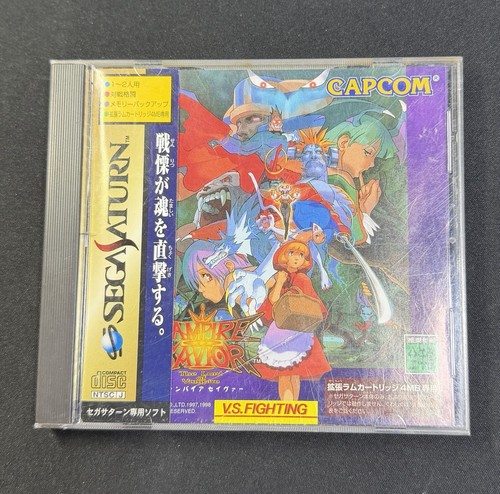 Vampire savior import sega - vampire,