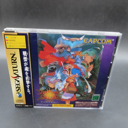 Vampire savior sega saturn con - saturn,