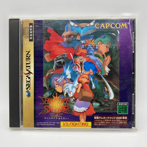 Vampire savior sega saturn - sega,