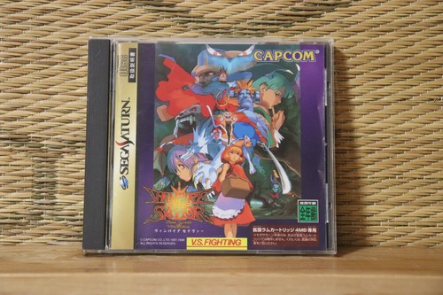 Vampire savior sega saturn - vampire,