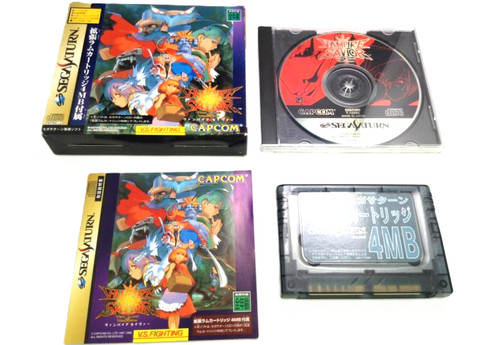 Vampire savior con cartuccia - vampire,