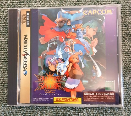 Vampire savior sega saturn - vampire,