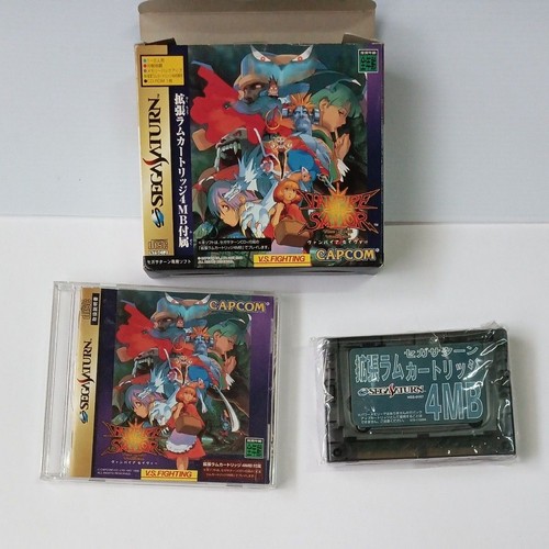 Sega saturn vampire savior con - saturn,