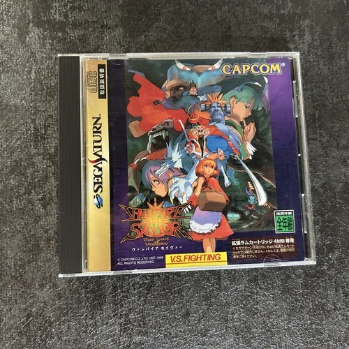 Usato sega saturn - saturn, vampire