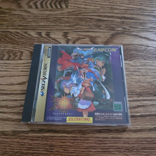 Vampire savior darkstalkers - savior, (darkstalkers
