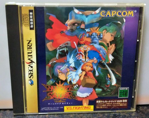 Sega saturn vampire - saturn, savior