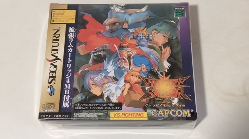 Vampire savior sega - vampire,
