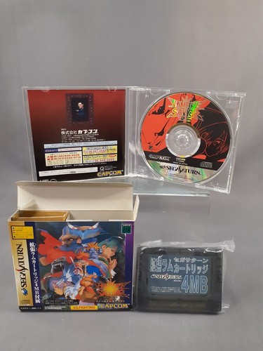 Sega saturn vampire savior - saturn,