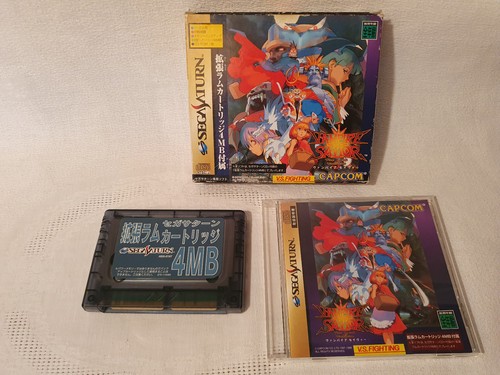 Vampire savior the lord of - lord,