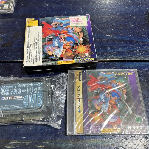 Vampire savior sega saturn - saturn, ss